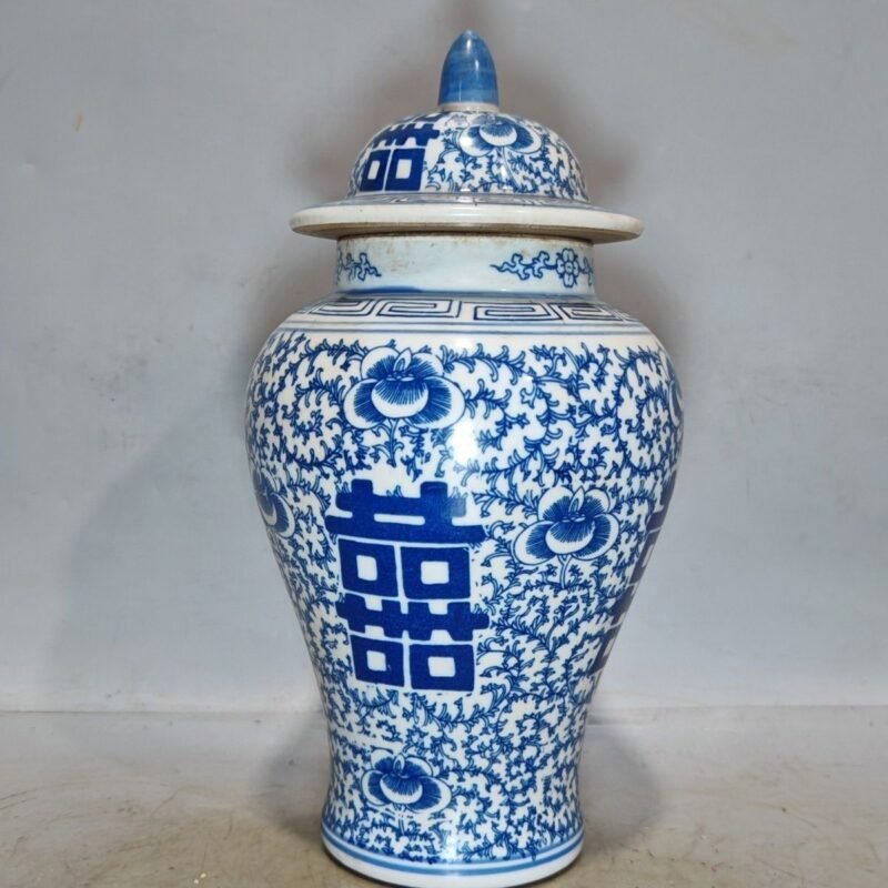 Antique Blue & White Double Happiness Porcelain Ginger Jars with Lids Set of 2 (3)
