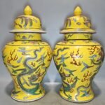 Antique Chinese Yellow Ground Famille Rose General Jar Pair — Dragons Among Clouds, Kangxi Mark (2)