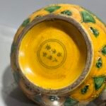 Antique Chinese Yellow Ground Sancai Relief Jar Pair (1)