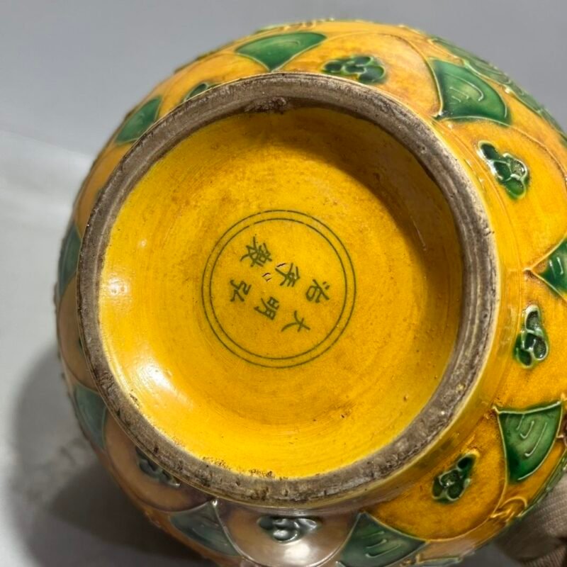 Antique Chinese Yellow Ground Sancai Relief Jar Pair (1)