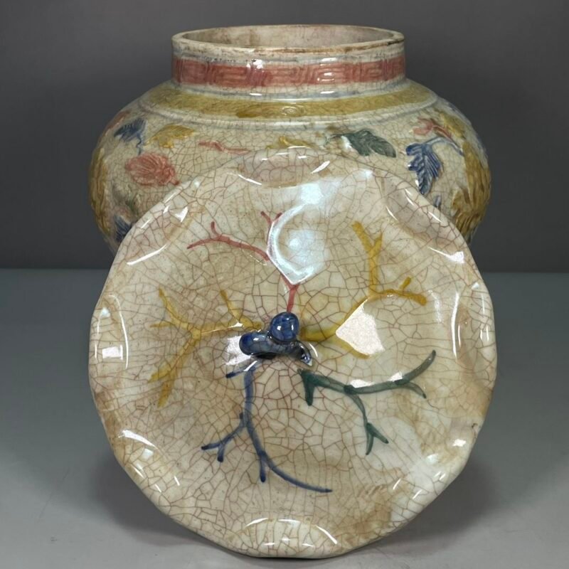 Antique Crackle Glaze Porcelain Ginger Jar with Dragon Motif (1)