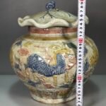 Antique Crackle Glaze Porcelain Ginger Jar with Dragon Motif (7)