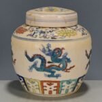 Antique Doucai Porcelain Ginger Jar with Lid (2)