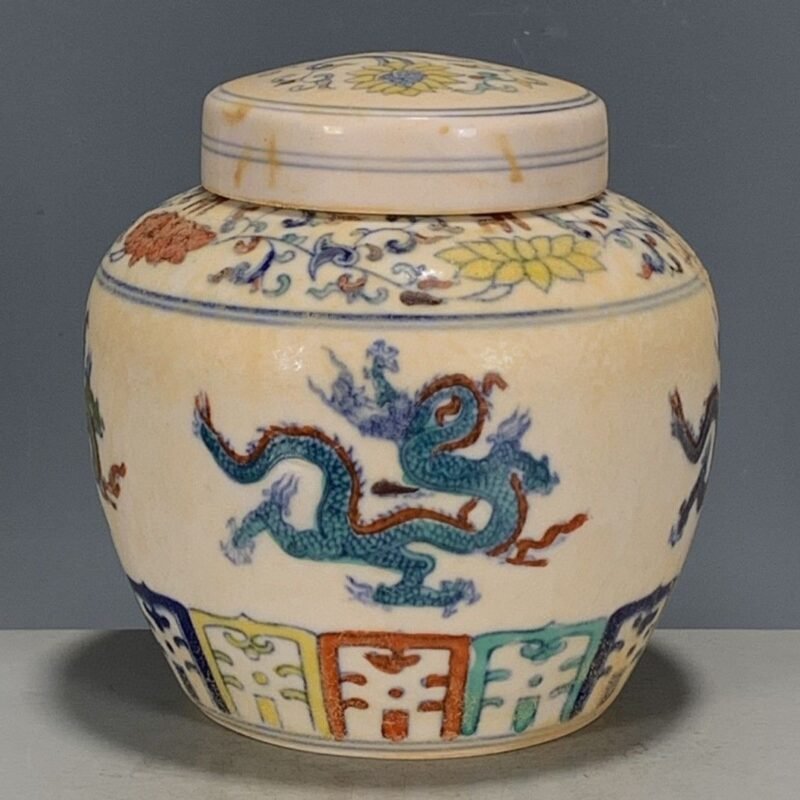 Antique Doucai Porcelain Ginger Jar with Lid (2)