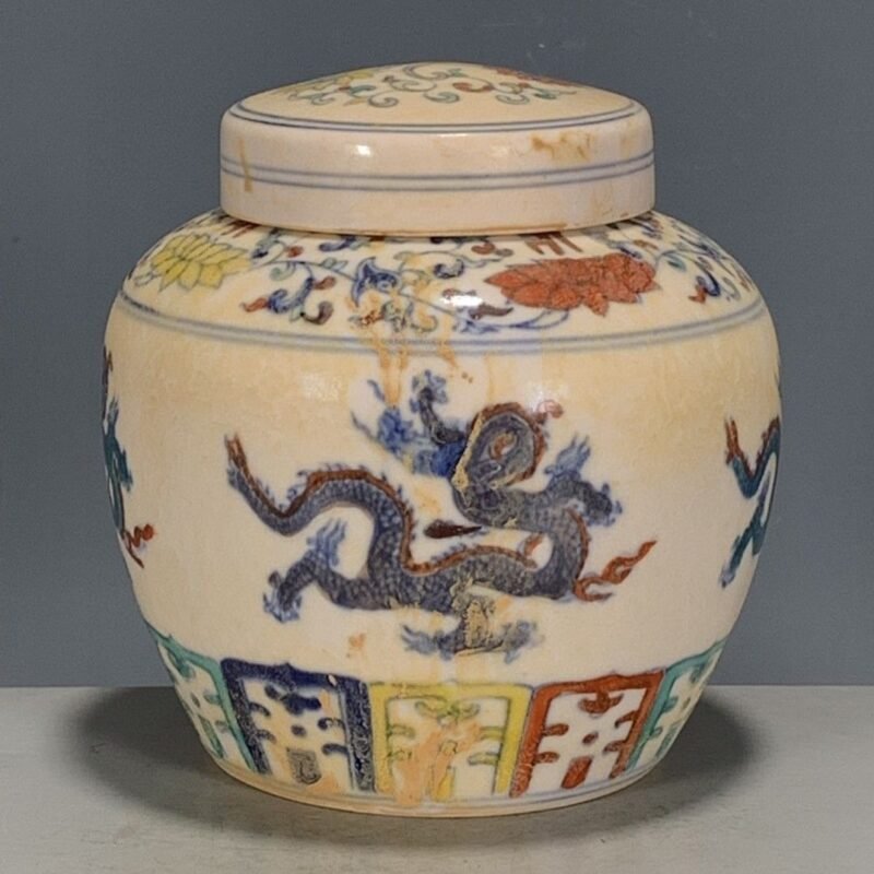 Antique Doucai Porcelain Ginger Jar with Lid (3)