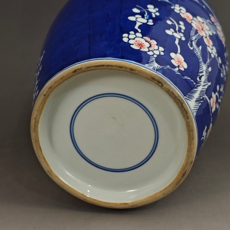 Blue Ground Underglaze Red Plum Blossom Lidded Jar, Chinese Porcelain Ginger Jar, Chinoiserie Home Decor (3)