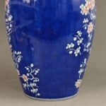 Blue Ground Underglaze Red Plum Blossom Lidded Jar, Chinese Porcelain Ginger Jar, Chinoiserie Home Decor (7)