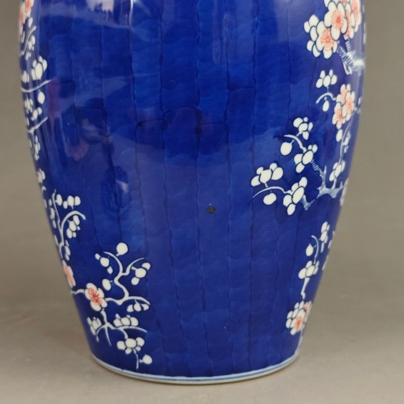 Blue Ground Underglaze Red Plum Blossom Lidded Jar, Chinese Porcelain Ginger Jar, Chinoiserie Home Decor (7)