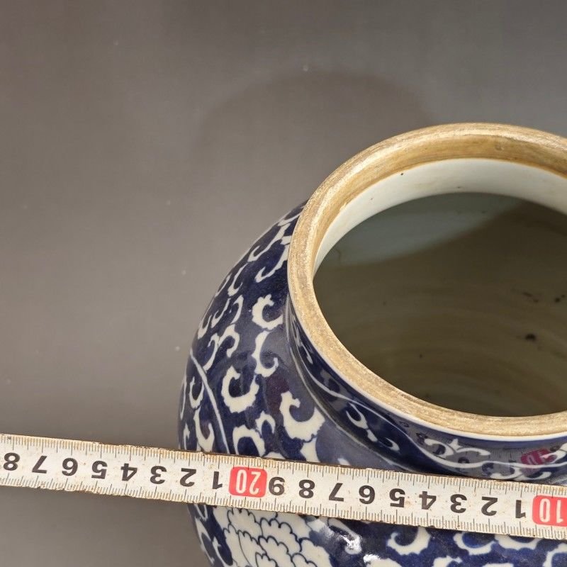 Blue & White Ice Plum Ginger Jar 40cm Large Chinoiserie Porcelain (7)