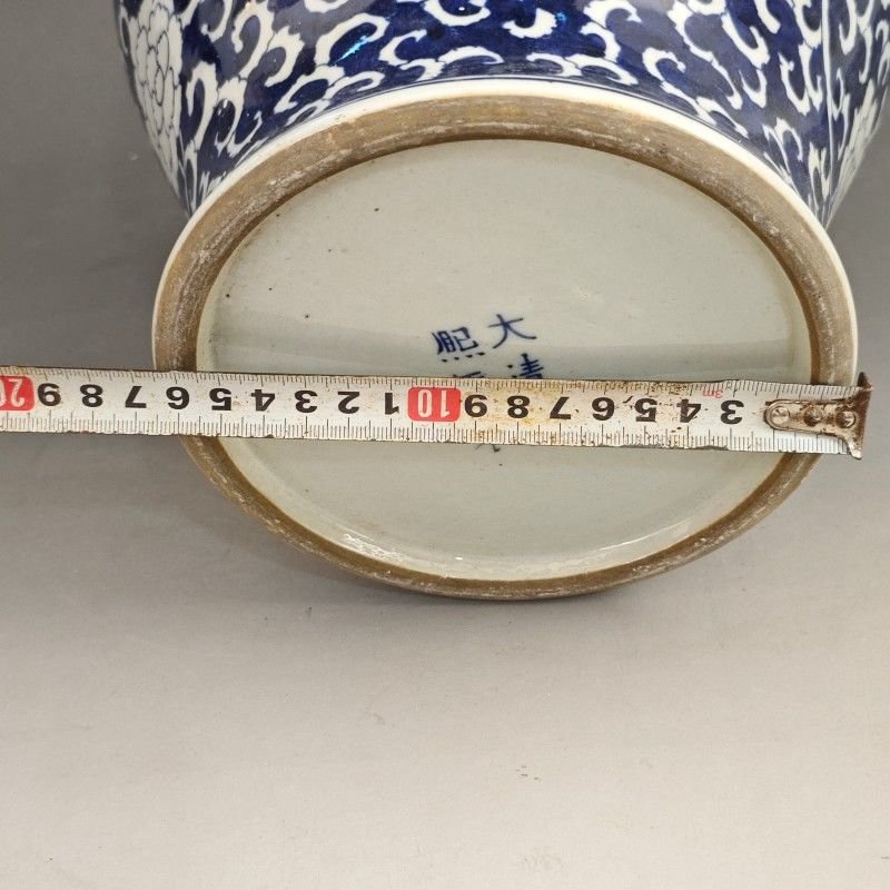 Blue & White Ice Plum Ginger Jar 40cm Large Chinoiserie Porcelain (8)