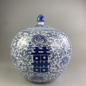 Blue White Porcelain Ginger Jar with Double Happiness