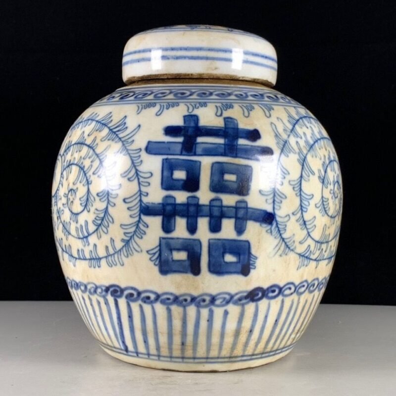 Blue and White Double Happiness Ginger Jar, Chinoiserie Porcelain Lidded Wedding Storage Canister (2)