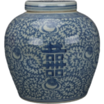 Blue and White Double Happiness Ginger Jar, Hand Painted Floral Scroll Porcelain Storage Jar with Lid (1)