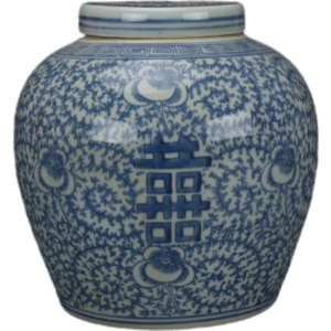 Blue and White Double Happiness Ginger Jar, Hand Painted Floral Scroll Porcelain Storage Jar with Lid (1)