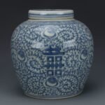 Blue and White Double Happiness Ginger Jar, Hand Painted Floral Scroll Porcelain Storage Jar with Lid (3)
