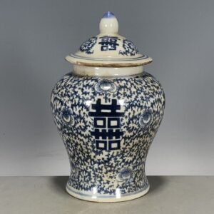 Blue and White Ginger Jar with Lid — Chinese Double Happiness Porcelain Temple Jar, 6.3"