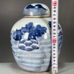 Blue and White Landscape Ginger Jar (6)