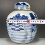 Blue and White Landscape Ginger Jar (7)