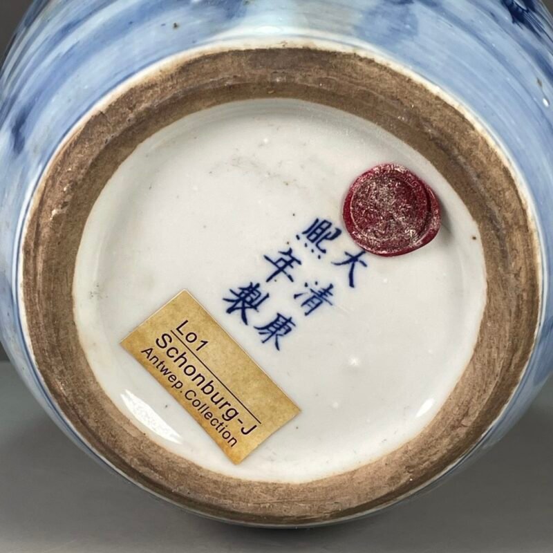 Blue and White Landscape Ginger Jar (9)