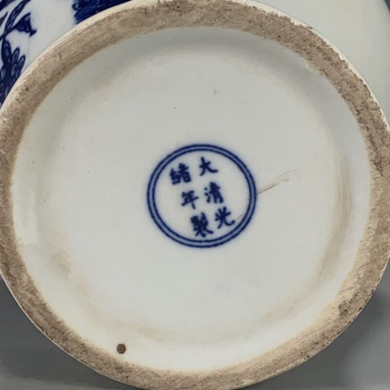 Blue and White Porcelain Ginger Jar with Bird & Plum Blossom Motif (8)