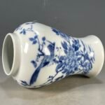 Blue and White Porcelain Ginger Jar with Lid 7.3 Chinoiserie Bird & Flower Motif (2)