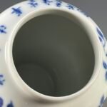 Blue and White Porcelain Ginger Jar with Lid 7.3 Chinoiserie Bird & Flower Motif (3)