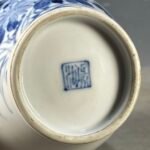 Blue and White Porcelain Ginger Jar with Lid 7.3 Chinoiserie Bird & Flower Motif (4)