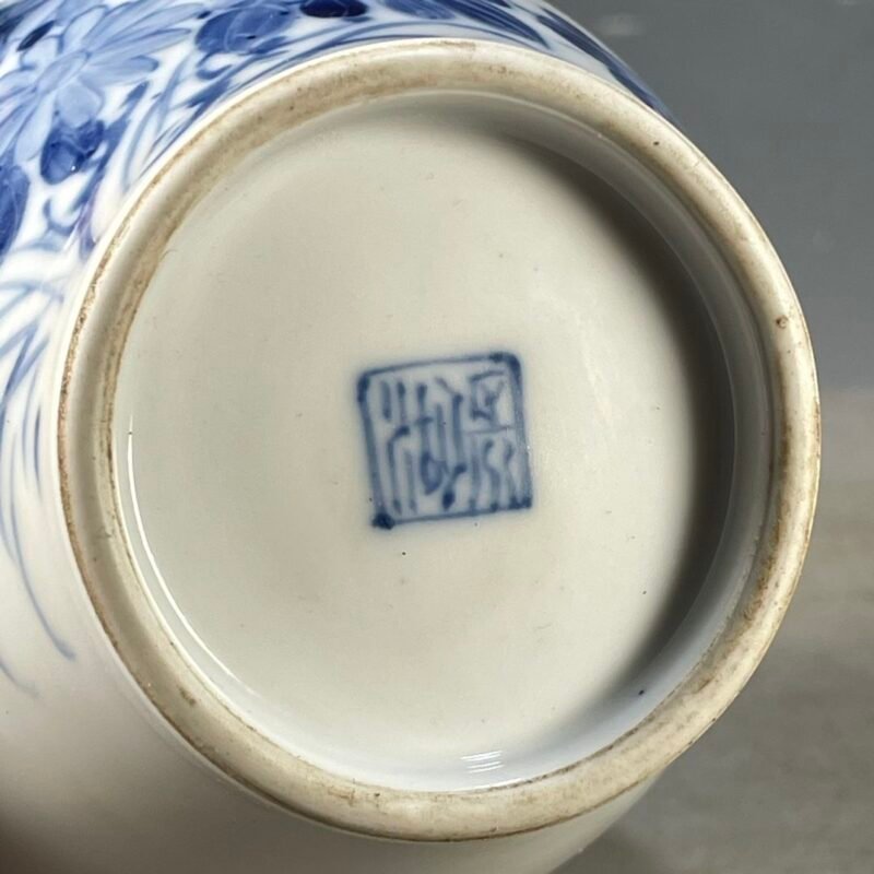 Blue and White Porcelain Ginger Jar with Lid 7.3 Chinoiserie Bird & Flower Motif (4)