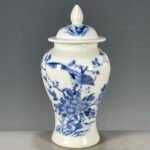 Blue and White Porcelain Ginger Jar with Lid 7.3 Chinoiserie Bird & Flower Motif (7)