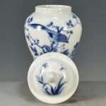 Blue and White Porcelain Ginger Jar with Lid 7.3 Chinoiserie Bird & Flower Motif (8)
