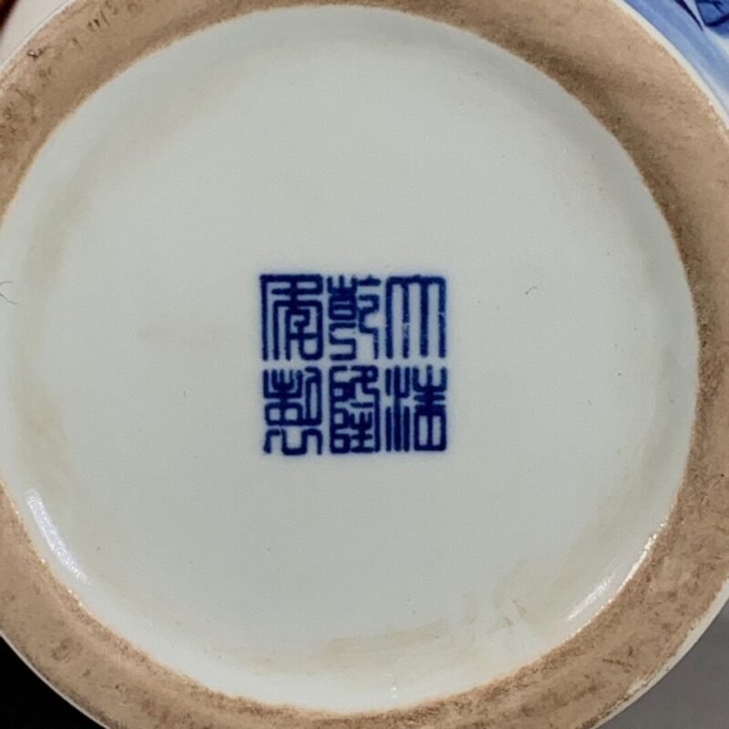Blue and White Porcelain Small Lotus Ginger Jar with Lid (1)
