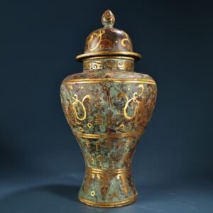 Bronze Ginger Jar with Gold Inlaid Phoenix Patterns & Ancient Inscriptions - 1700g