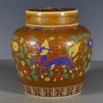 Brown Glazed Famille Rose Porcelain Mini Ginger Jar (1)