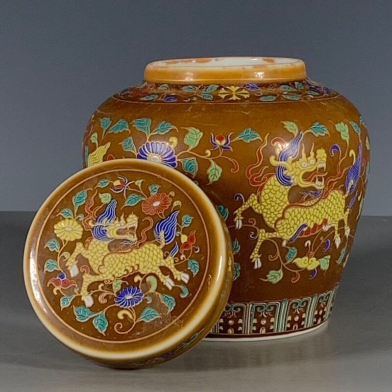 Brown Glazed Famille Rose Porcelain Mini Ginger Jar (2)