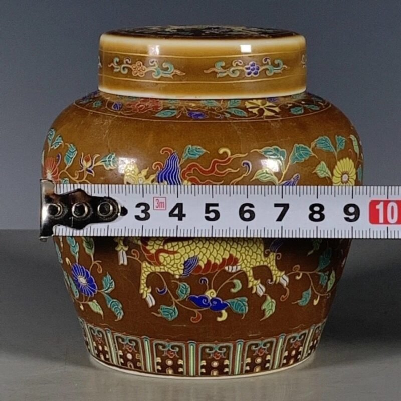 Brown Glazed Famille Rose Porcelain Mini Ginger Jar (5)