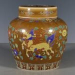 Brown Glazed Famille Rose Porcelain Mini Ginger Jar (6)