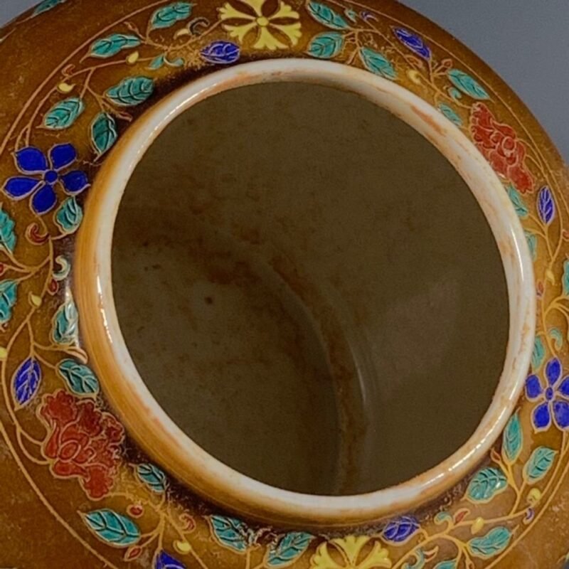 Brown Glazed Famille Rose Porcelain Mini Ginger Jar (7)