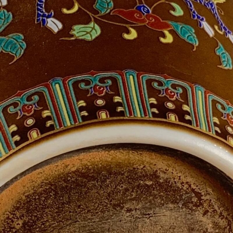 Brown Glazed Famille Rose Porcelain Mini Ginger Jar (8)