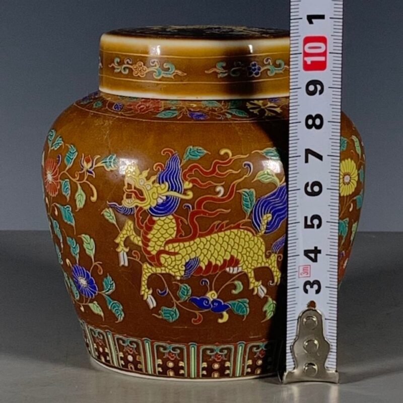 Brown Glazed Famille Rose Porcelain Mini Ginger Jar (9)
