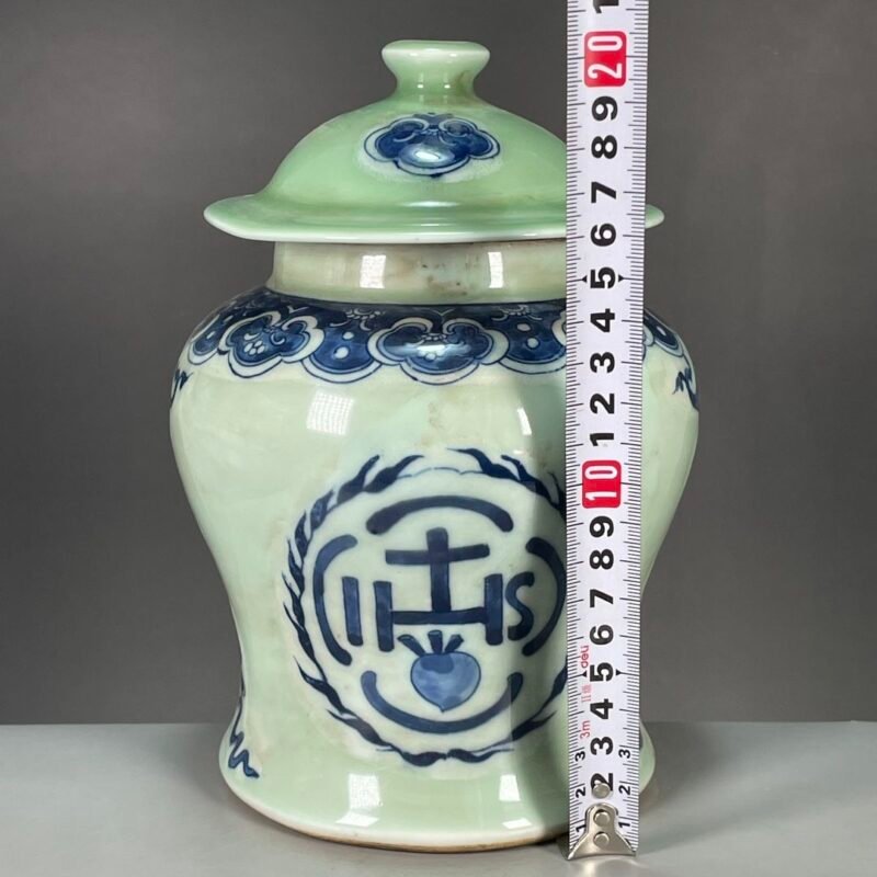 Celadon and Blue Porcelain Ginger Jar with Lid (1)