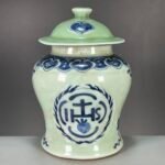 Celadon and Blue Porcelain Ginger Jar with Lid (3)
