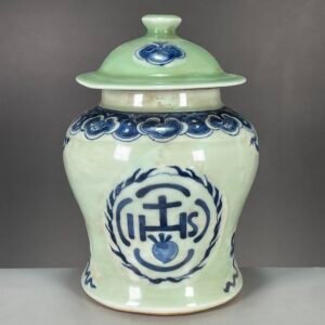 Celadon and Blue Porcelain Ginger Jar with Lid (3)