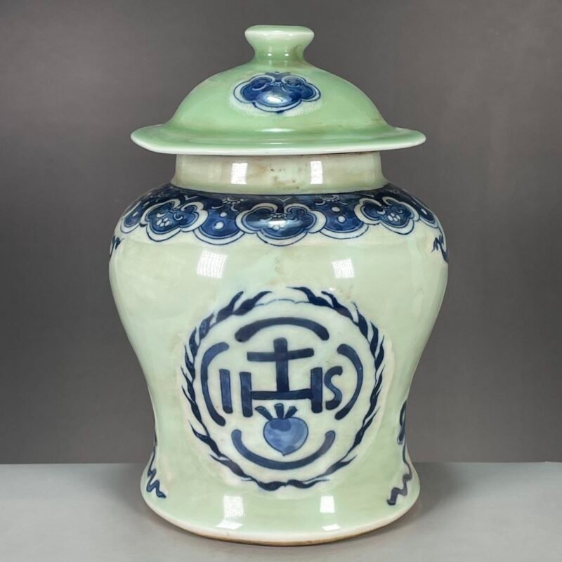 Celadon and Blue Porcelain Ginger Jar with Lid (3)