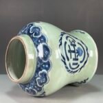 Celadon and Blue Porcelain Ginger Jar with Lid (6)