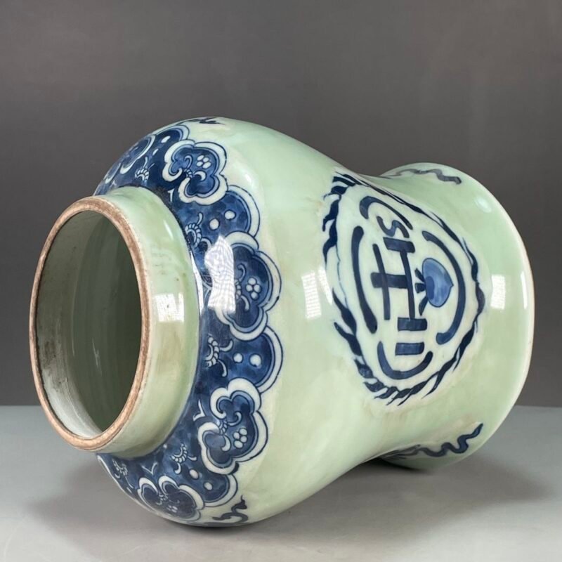 Celadon and Blue Porcelain Ginger Jar with Lid (6)