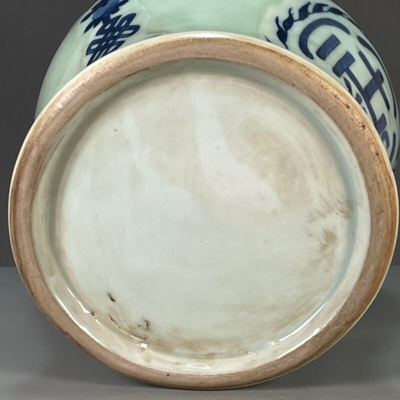 Celadon and Blue Porcelain Ginger Jar with Lid (8)