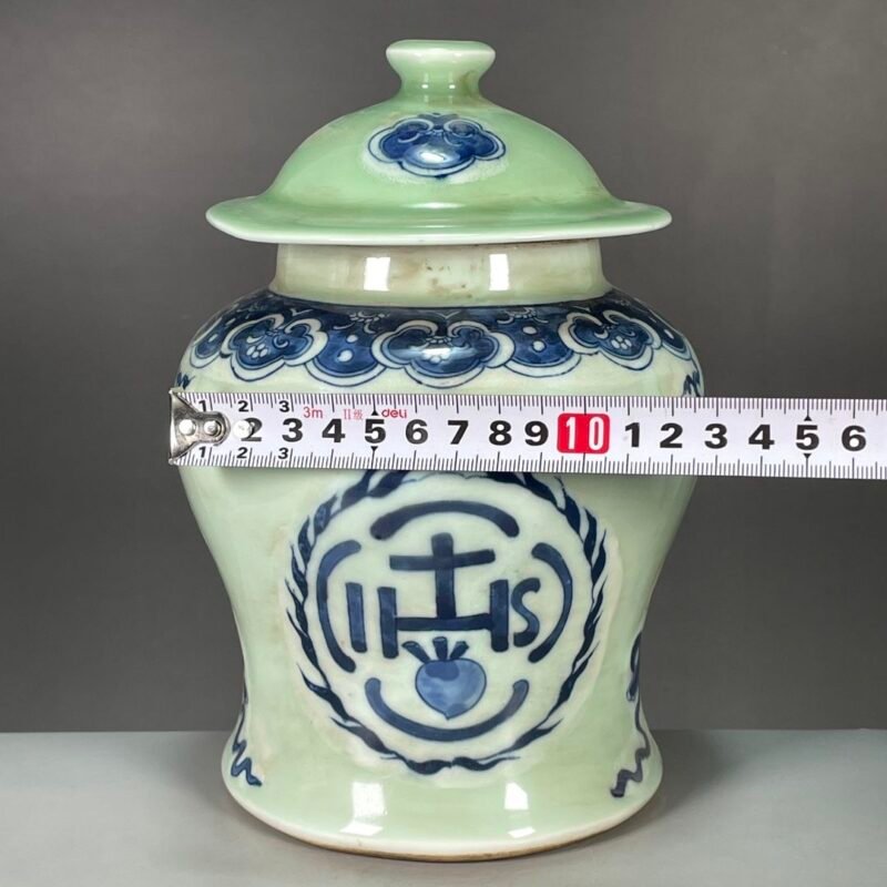 Celadon and Blue Porcelain Ginger Jar with Lid (9)