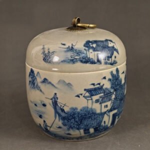 Chinese Blue & White Porcelain Tea Caddy with Brass Ring Handle (1)