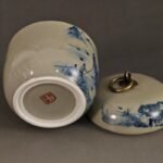 Chinese Blue & White Porcelain Tea Caddy with Brass Ring Handle (5)