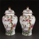 Chinese Famille Rose Ginger Jar Porcelain Crane & Peach Motif with Lid (1)